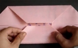carta-de-origami-jale1